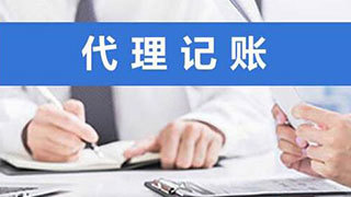 審計(jì)稅務(wù)與稅務(wù)代理服務(wù) 現(xiàn)代企業(yè)合規(guī)經(jīng)營的關(guān)鍵支撐