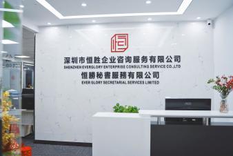 專業(yè)代理記賬與稅務(wù)代理服務(wù)