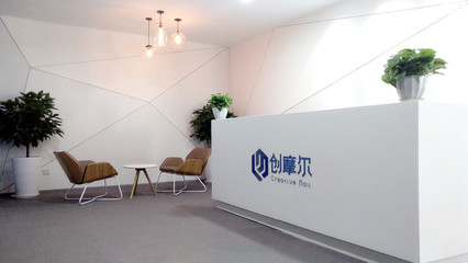 企業(yè)工商稅務(wù)變更代理與稅務(wù)代理服務(wù) 專業(yè)護(hù)航，合規(guī)高效