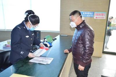 通遼交管支隊車管所 戰“疫”時刻顯擔當，五項舉措助力復工復產與經濟發展