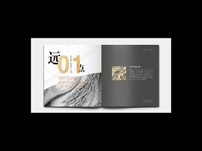 粵西農(nóng)批 構(gòu)建安全高效的農(nóng)產(chǎn)品批發(fā)市場(chǎng)營銷新生態(tài)